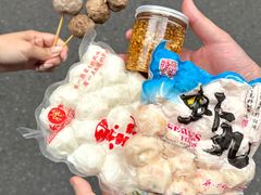 -阿娟牛肉丸·手打牛肉丸·现做现卖