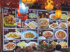 -津沽小院(大直沽总店)