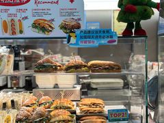 -PAOPAO Bakery&Café(港汇店)