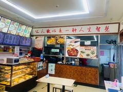 -华天新川面馆(缸瓦市店)
