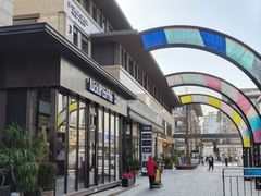 -瑞幸咖啡(芙蓉新天地店)