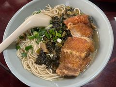 -丁莲芳(红旗路店)