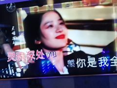 -唱吧麦颂KTV(松江五龙商业广场店)