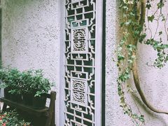 -新竹里馆·花园餐厅(兴苑路店)