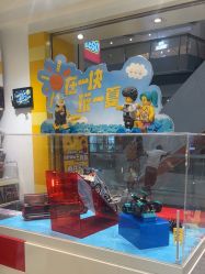 -乐高授权专卖店(中关村领展店)