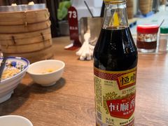 -刘长兴(三牌楼店)