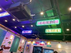 -澳门陈光记烧味饭店(郎家园店)