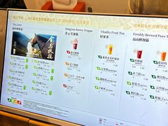 -霸王茶姬(上海静安大悦城店)