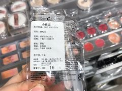 -MUJI无印良品(杭州万象城店)