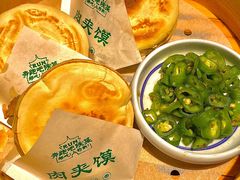 -奔跑吧陕菜·盛世长安(民乐园万达店)