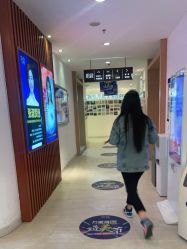 -天津伊美尔医疗整形美容专科医院