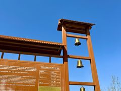 -鹫峰国家森林公园