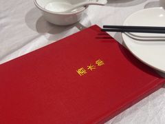 -月福京味斋·烤鸭店·北京菜(鼓楼总店)