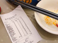 -享月汤皇·海鲜小火锅·聚会(曲江创意谷店)