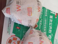 -华莱士·炸鸡汉堡(西中市店)