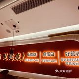 小炒黄牛肉？牛可可第一名🥇
