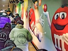 -凯德广场(学府店)