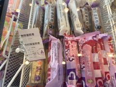 -GANSO元祖食品(双井店)