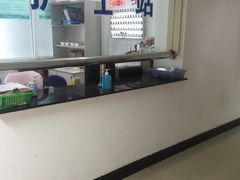 -德清友好医院·口腔诊疗中心