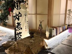 -梅间堂茶馆(绿地缤纷城店)