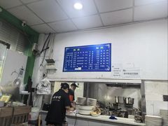 -小狗面馆(复兴店)