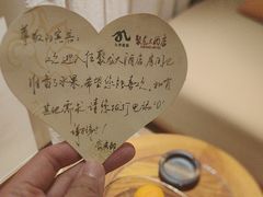 -九华山聚龙大酒店