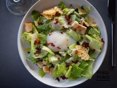 -PEKO PEKO(海之恋商场店)