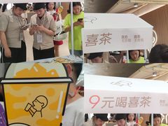 -凯德广场(金牛店)