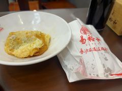 -易裕和·长沙米粉(友谊路店)