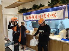-蔡先生(双阳路店)