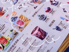 -DQ·蛋糕·冰淇淋(徐东销品茂店)