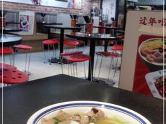 -银记肠粉店(中山一路店)