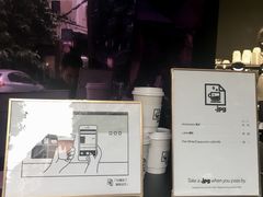 -JPG coffee(广州体育西店)