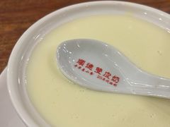 -正德顺順德雙皮奶(中信店)