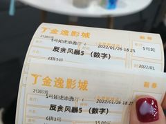 -保利MALL(天鹅湖店)