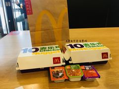 -麦当劳(望京国际商业中心店)