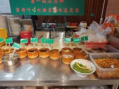 -万润广场