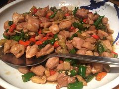 -Mountain House East Village 川山甲