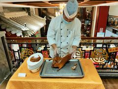 -德缘烤鸭店(大栅栏店)