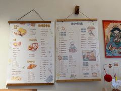 -慢熟面包店bud bread(孩儿巷店)