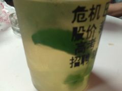 -放哈·甜醅子奶茶创造者(正宁路店)