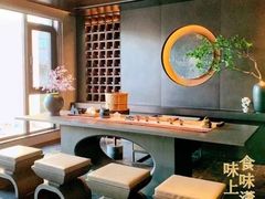 -潇湘楼·二十四节气山野菜(亚运村店)