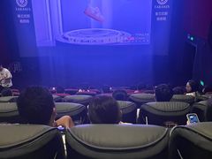 -万达影城(大明宫万达广场IMAX店)