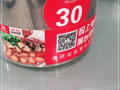 -老海陵·泰州菜(图书馆店)