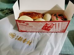 -北京稻香村(零号店)