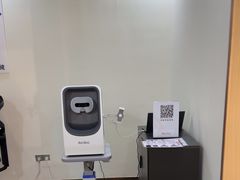 -Eziwish眼镜·蔡司授权店