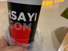 -沪上阿姨·精选茶饮(天河城店)