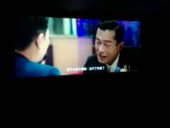 -中天电影城