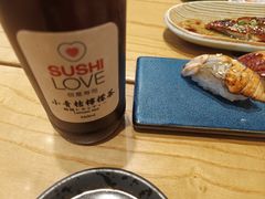 -Sushi Love 创意寿司(正佳广场店)