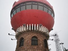 -信号山公园